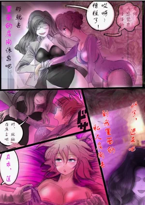 第32頁圖