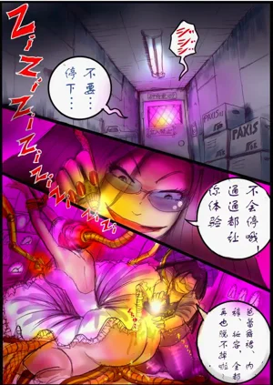 第38頁圖