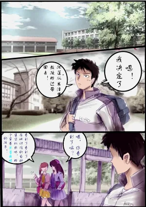 第39頁圖