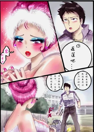 第41頁圖