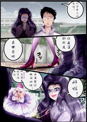 第42頁圖