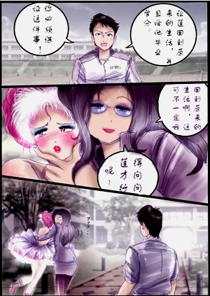 第43頁圖