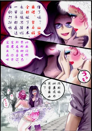 第44頁圖