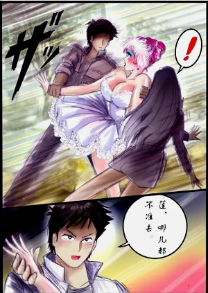 第46頁圖