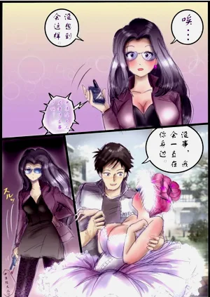 第47頁圖