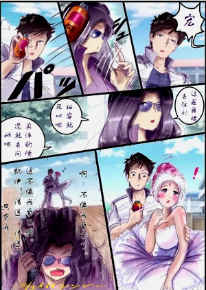 第48頁圖