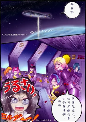 第49頁圖