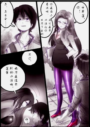 第5頁圖