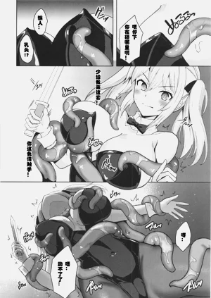 第8页图