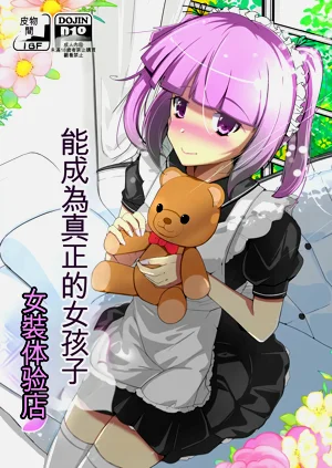 第1頁圖