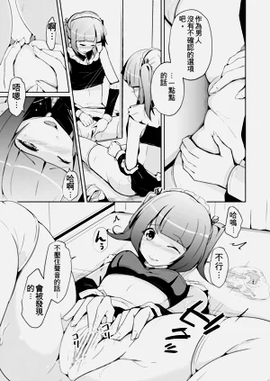 第17頁圖