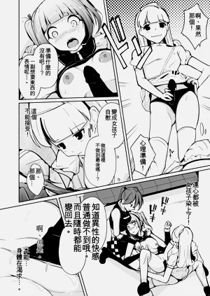 第30頁圖