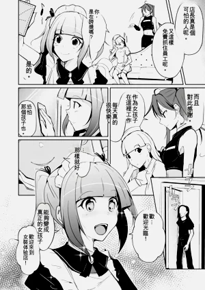 第34頁圖