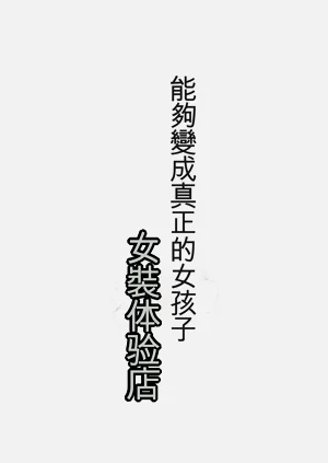 第35頁圖