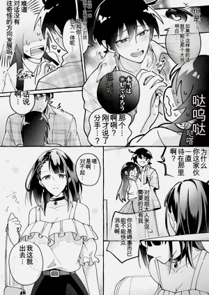 第13頁圖