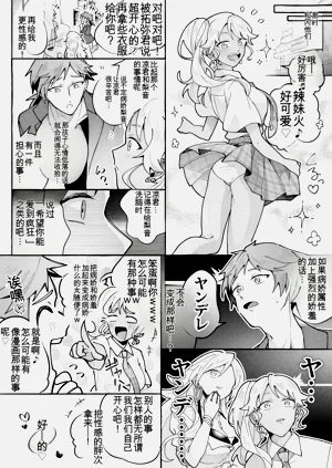 第17頁圖