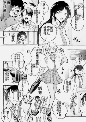 第27頁圖