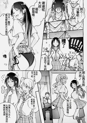 第32頁圖
