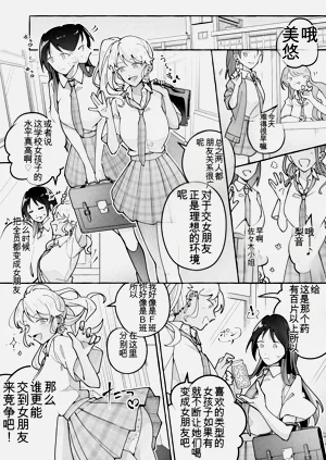 第33頁圖
