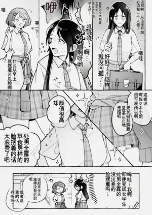 第34頁圖