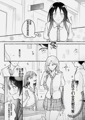 第35頁圖