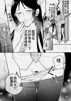 第7頁圖