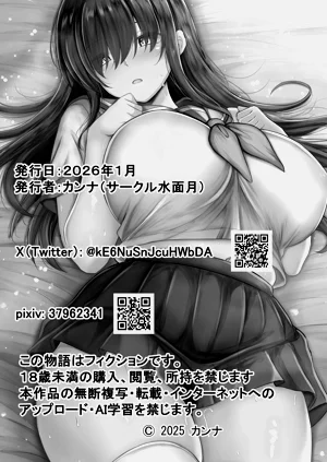 第46頁圖