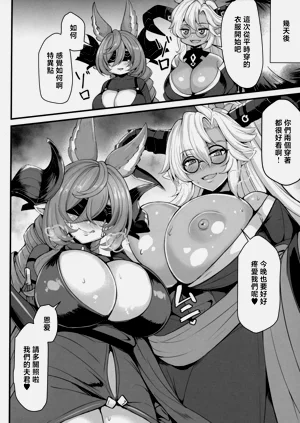 第34页图