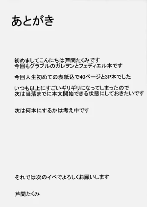 第35页图