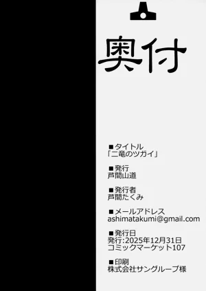 第36页图