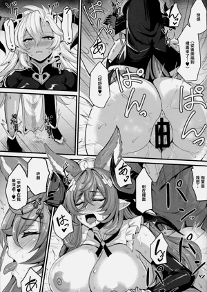 第9页图