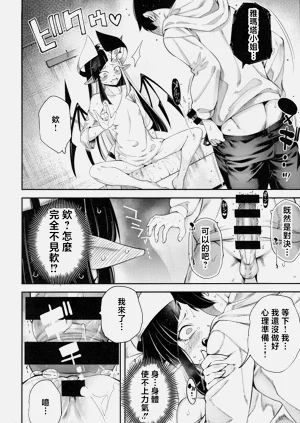 第13页图