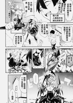 第3页图