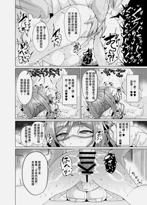 第15页图