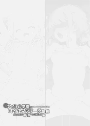 第24页图