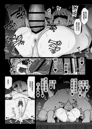 第7页图
