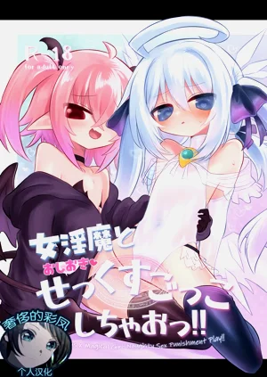 第1頁圖