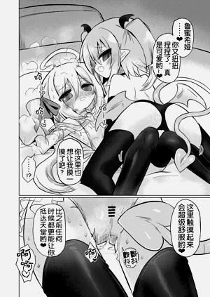 第18頁圖