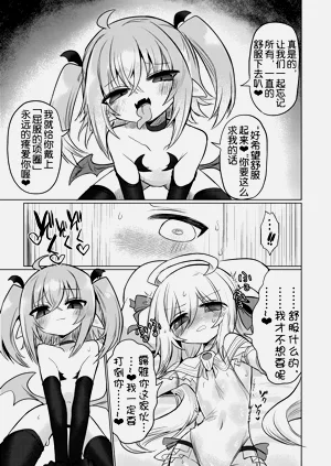 第19頁圖