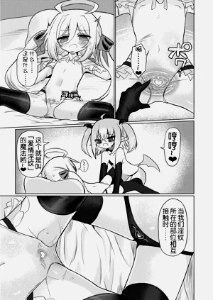 第21頁圖