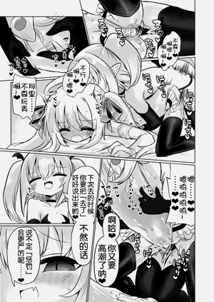 第27頁圖
