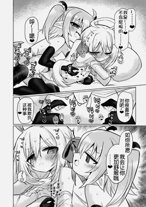 第28頁圖