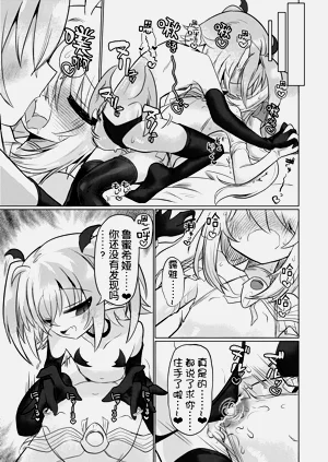 第33頁圖