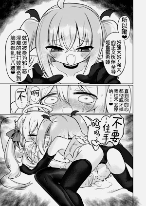 第35頁圖
