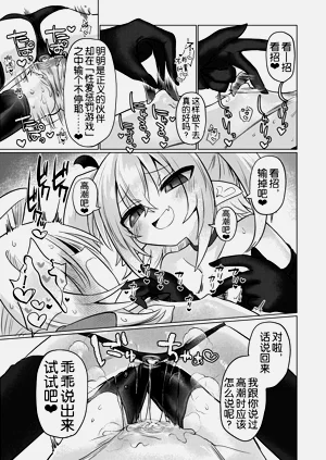 第37頁圖