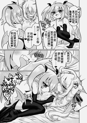 第39頁圖