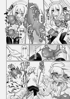 第4頁圖