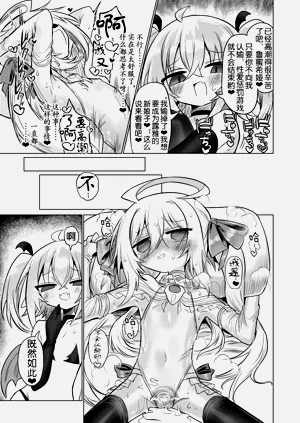 第41頁圖