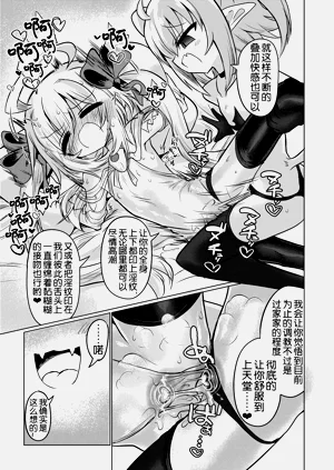 第43頁圖