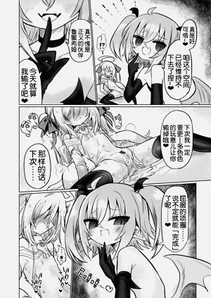 第44頁圖